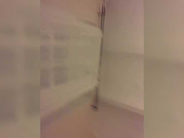 Emitiranje snimki zaslona Wow-Eva