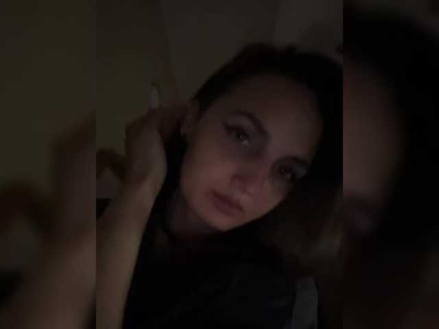 Emitiranje snimki zaslona Wow-Eva