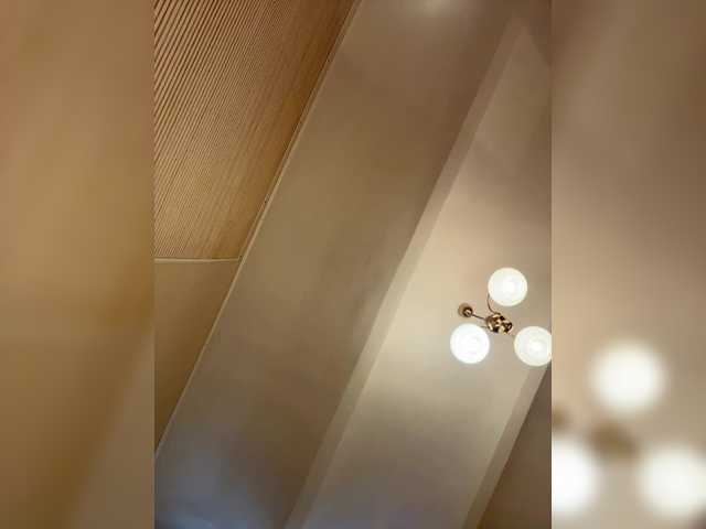 Emitiranje snimki zaslona Wow-Eva