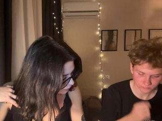 Erotski video chat blackwave