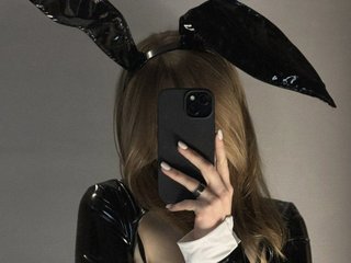 Erotski video chat xxxsashawet