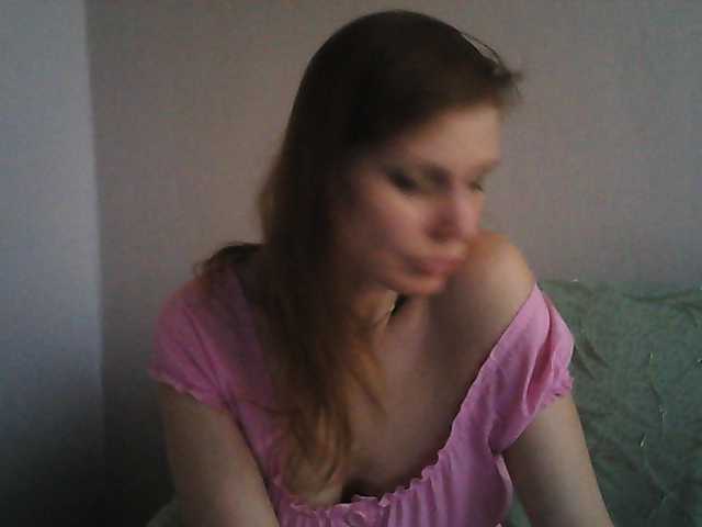 Emitiranje snimki zaslona YanaLakomka