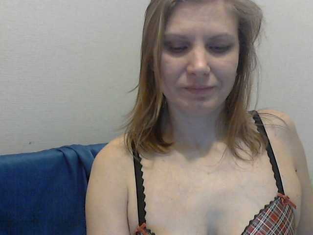 Emitiranje snimki zaslona YanaLakomka