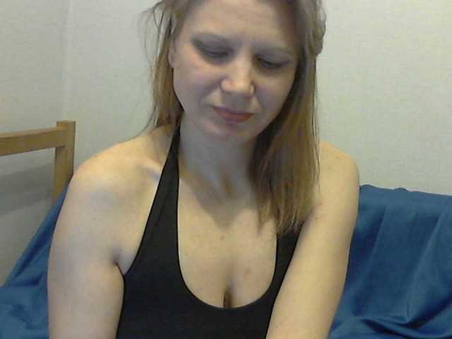 Emitiranje snimki zaslona YanaLakomka