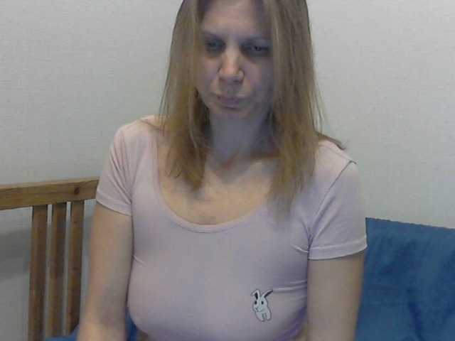 Emitiranje snimki zaslona YanaLakomka