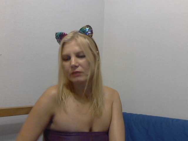 Emitiranje snimki zaslona YanaLakomka