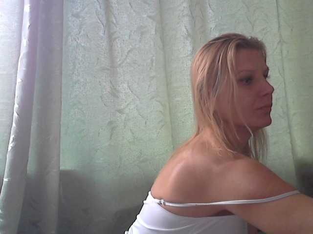 Emitiranje snimki zaslona YanaLakomka