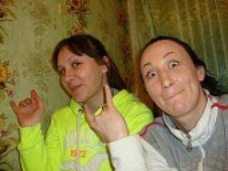 Erotski video chat yammki