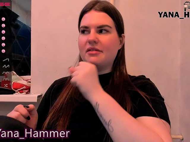 Emitiranje snimki zaslona Yana-Hammer