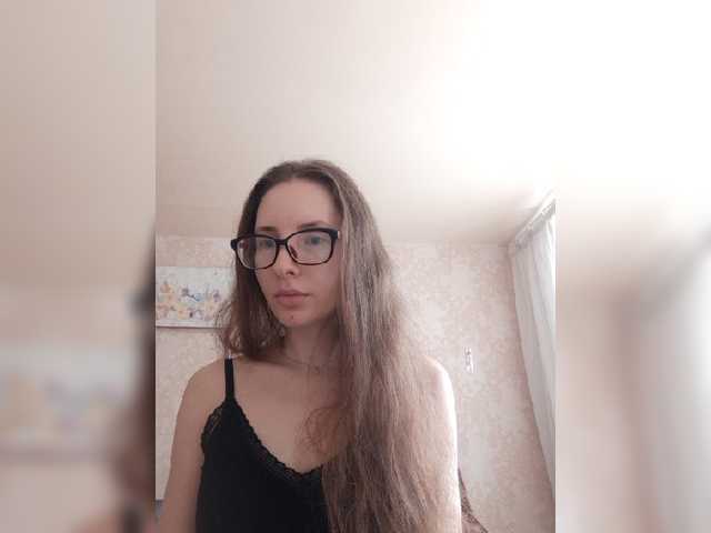 Emitiranje snimki zaslona yanagrey96