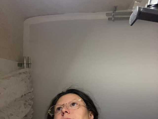 Emitiranje snimki zaslona _Annika_