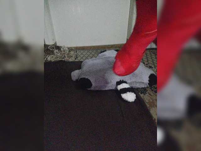 Emitiranje snimki zaslona yarovaya