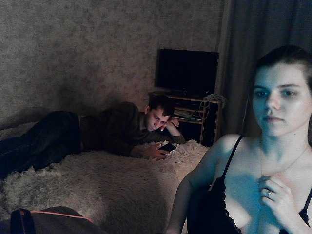 Emitiranje snimki zaslona -Annetta-