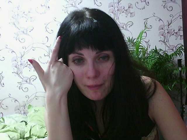 Emitiranje snimki zaslona MistressSexologinia