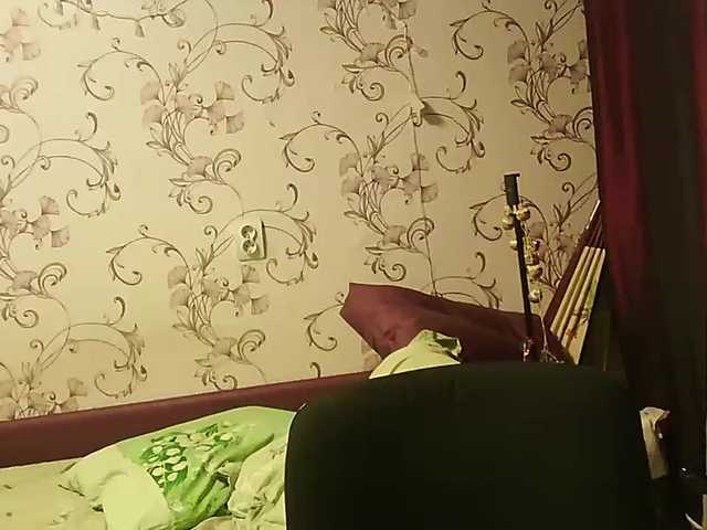 Emitiranje snimki zaslona MistressSexologinia