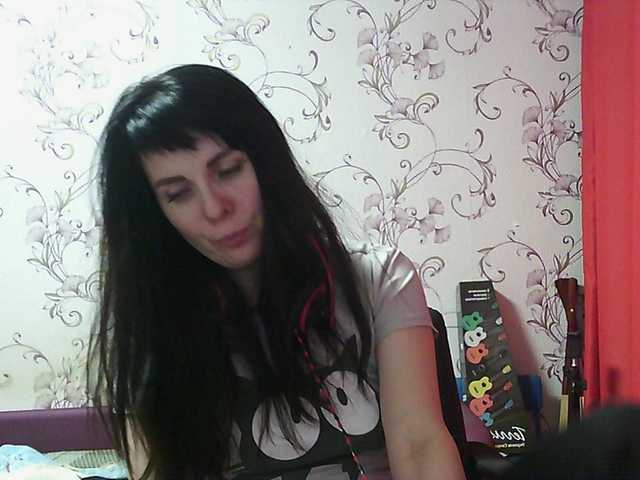 Emitiranje snimki zaslona MistressSexologinia