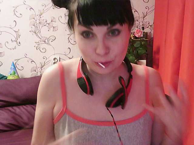 Emitiranje snimki zaslona MistressSexologinia