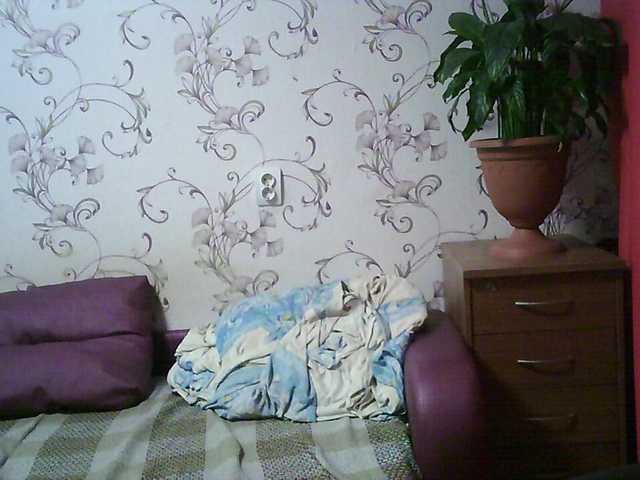 Emitiranje snimki zaslona MistressSexologinia