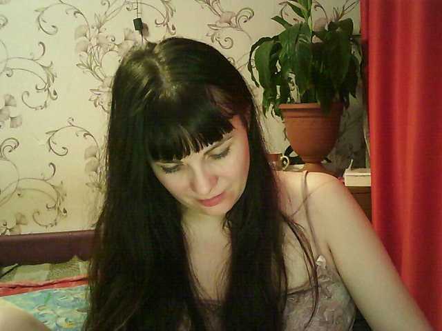 Emitiranje snimki zaslona MistressSexologinia