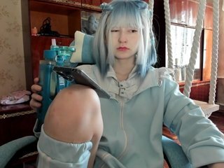 Erotski video chat yoonhee-kiss
