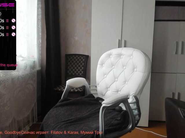 Emitiranje snimki zaslona Your__Desire