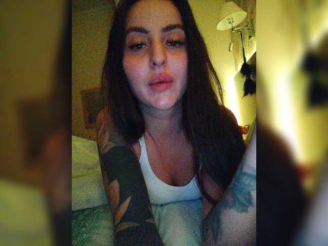 Emitiranje snimki zaslona AmaReda