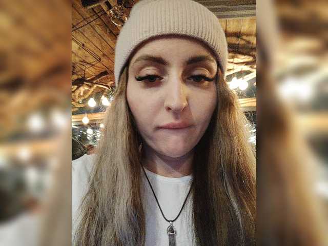 Emitiranje snimki zaslona AmaReda