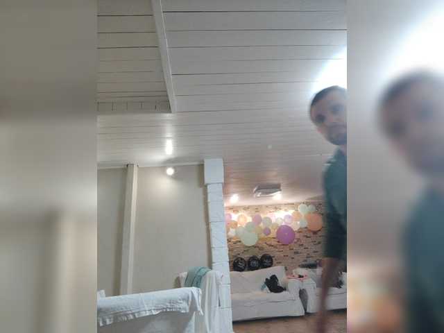 Emitiranje snimki zaslona AmaReda