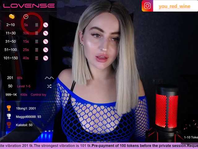 Emitiranje snimki zaslona AmaReda