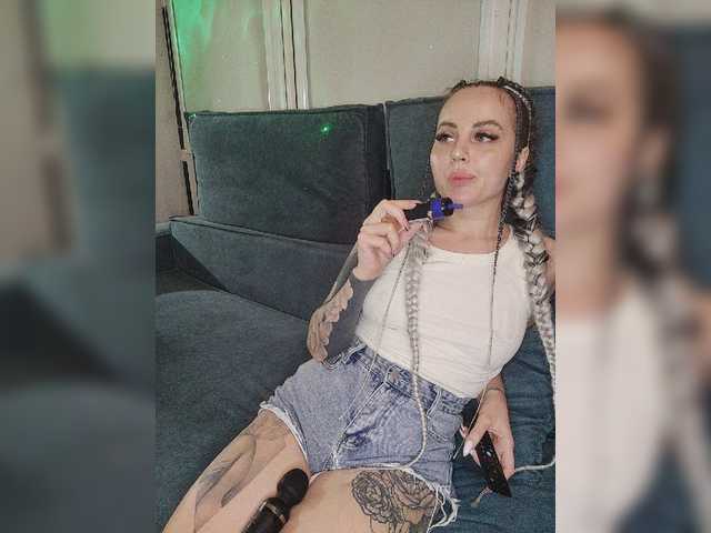 Emitiranje snimki zaslona AmaReda