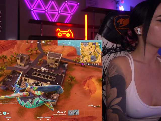 Emitiranje snimki zaslona AmaReda