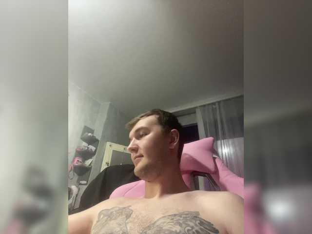 Emitiranje snimki zaslona YourBunny69