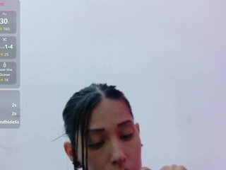 Erotski video chat yourcuteneighbourr