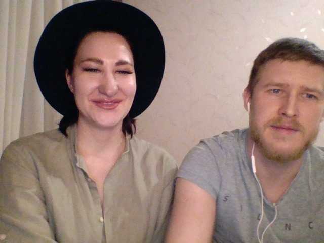 Emitiranje snimki zaslona TwoGeniuses