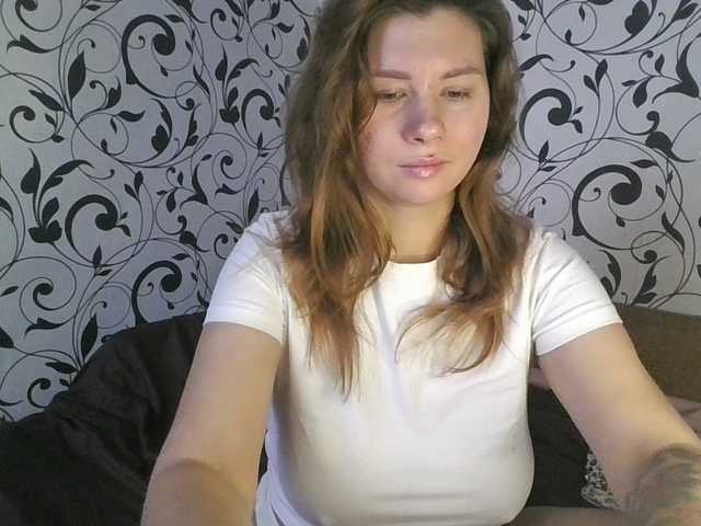 Emitiranje snimki zaslona YourEmilie