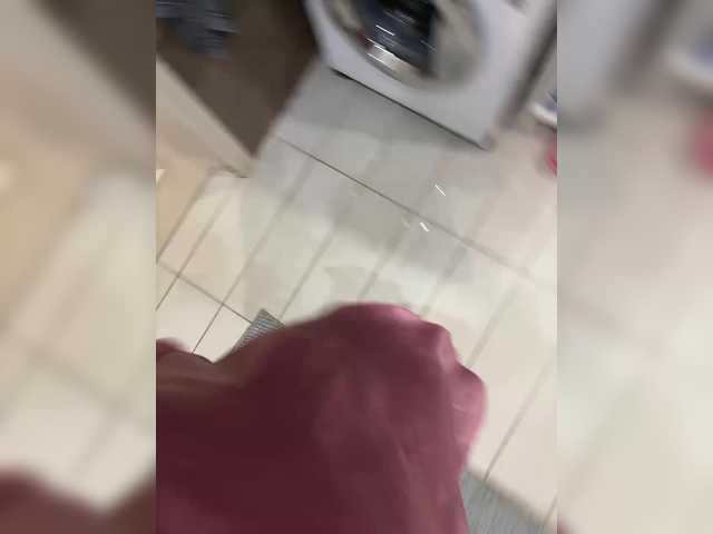 Emitiranje snimki zaslona yourgoodgirl22