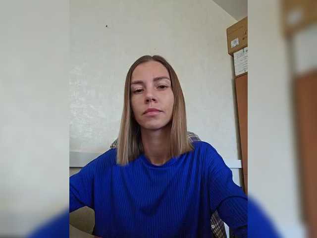 Emitiranje snimki zaslona Sfera_22