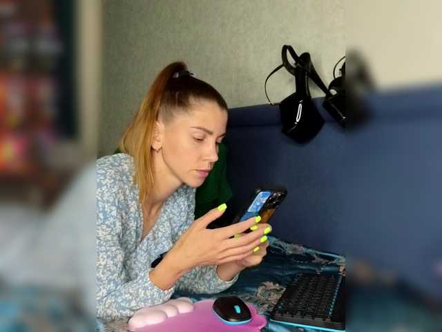 Emitiranje snimki zaslona Sfera_22