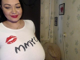 Emitiranje snimki zaslona YourMilenaa