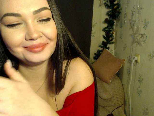 Emitiranje snimki zaslona YourMilenaa