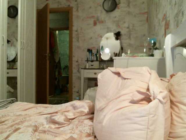 Emitiranje snimki zaslona YourMistressa