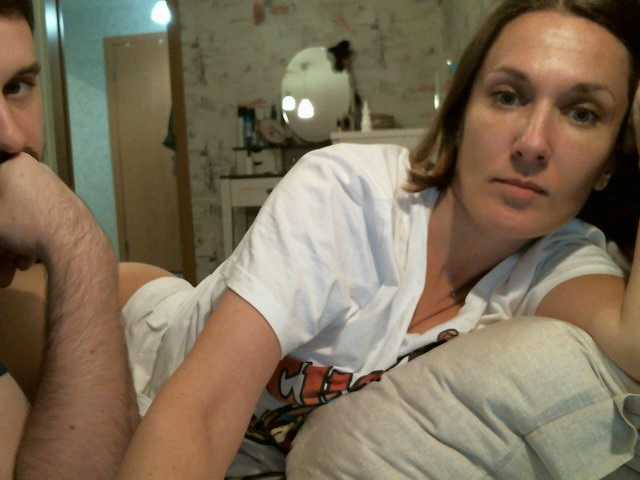 Emitiranje snimki zaslona YourMistressa