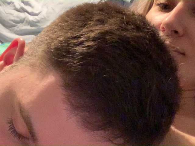 Emitiranje snimki zaslona YourMistressa