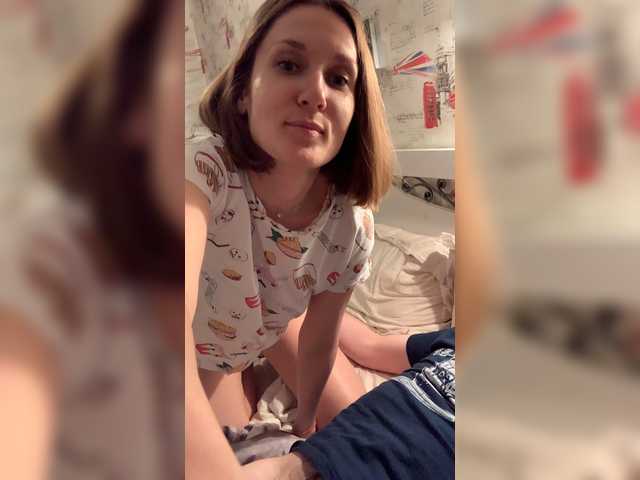 Emitiranje snimki zaslona YourMistressa