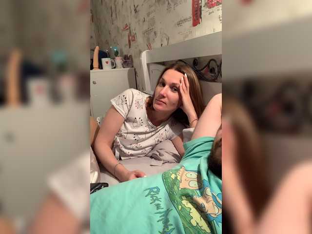 Emitiranje snimki zaslona YourMistressa