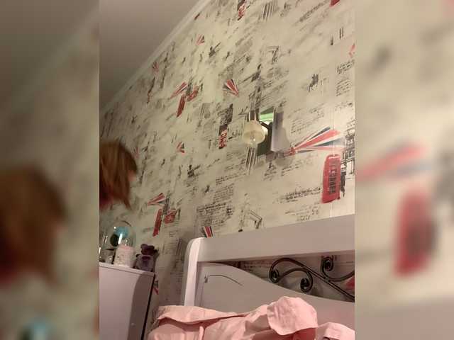 Emitiranje snimki zaslona YourMistressa