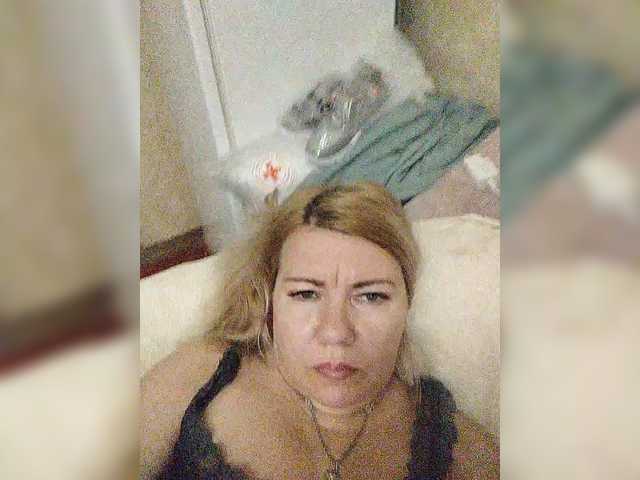 Emitiranje snimki zaslona YourMommyy
