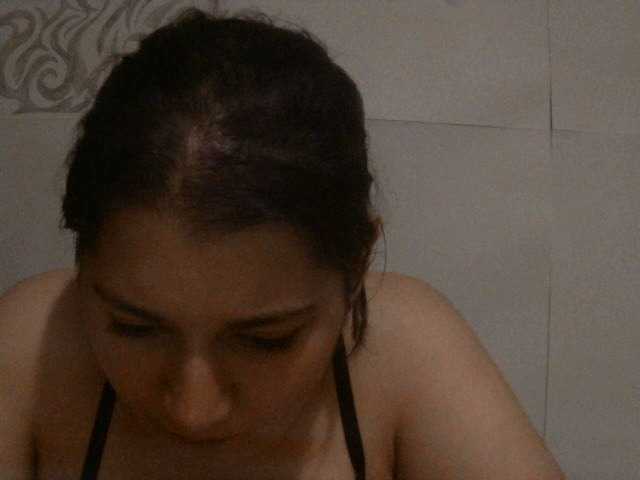 Emitiranje snimki zaslona YourPanthers