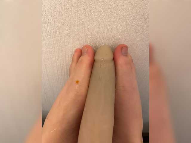 Emitiranje snimki zaslona YourPrettyLegs