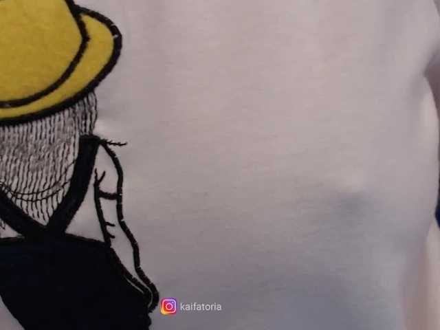 Emitiranje snimki zaslona kaifatoria